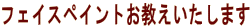 tFCXyCg܂